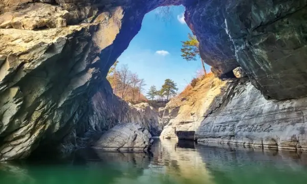 구문소 사진